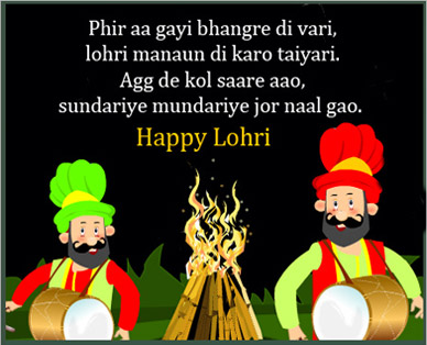 card on lohri festival