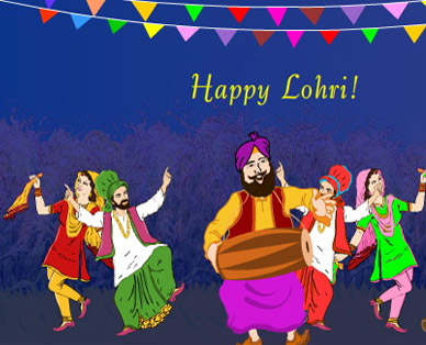 lohri images